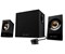 Logitech Z533 Multimedia Speaker System